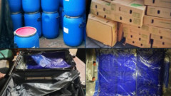 The consignment of drugs seized by Kenyan authorities. PHOTO/DCI